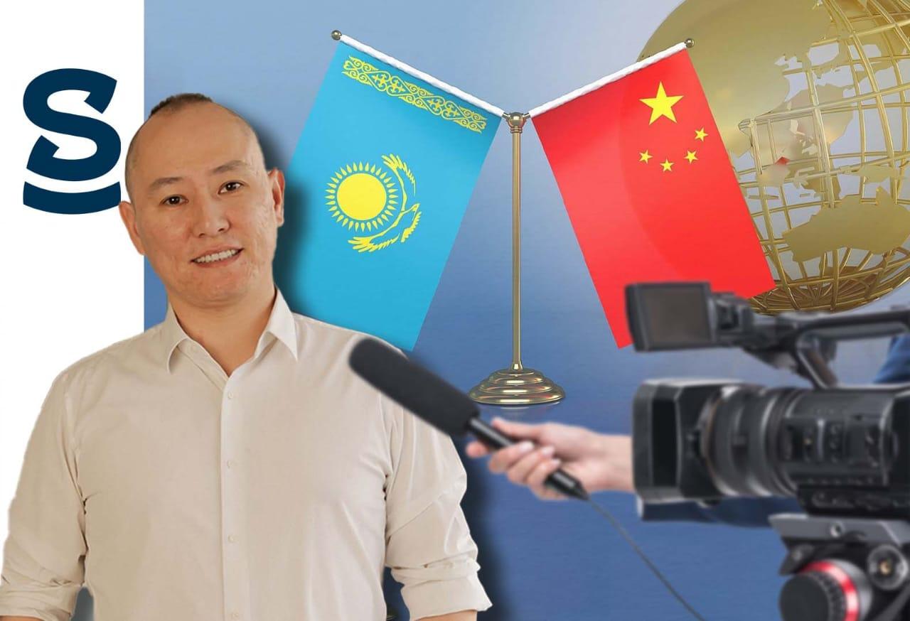 Казахстан и Китай связывает огромная граница и мощные экономические отношения – эксперт КИСИ Адиль Каукенов