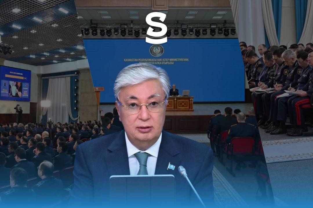 Закон и Порядок. Главные тезисы Президента с заседания коллегии МВД