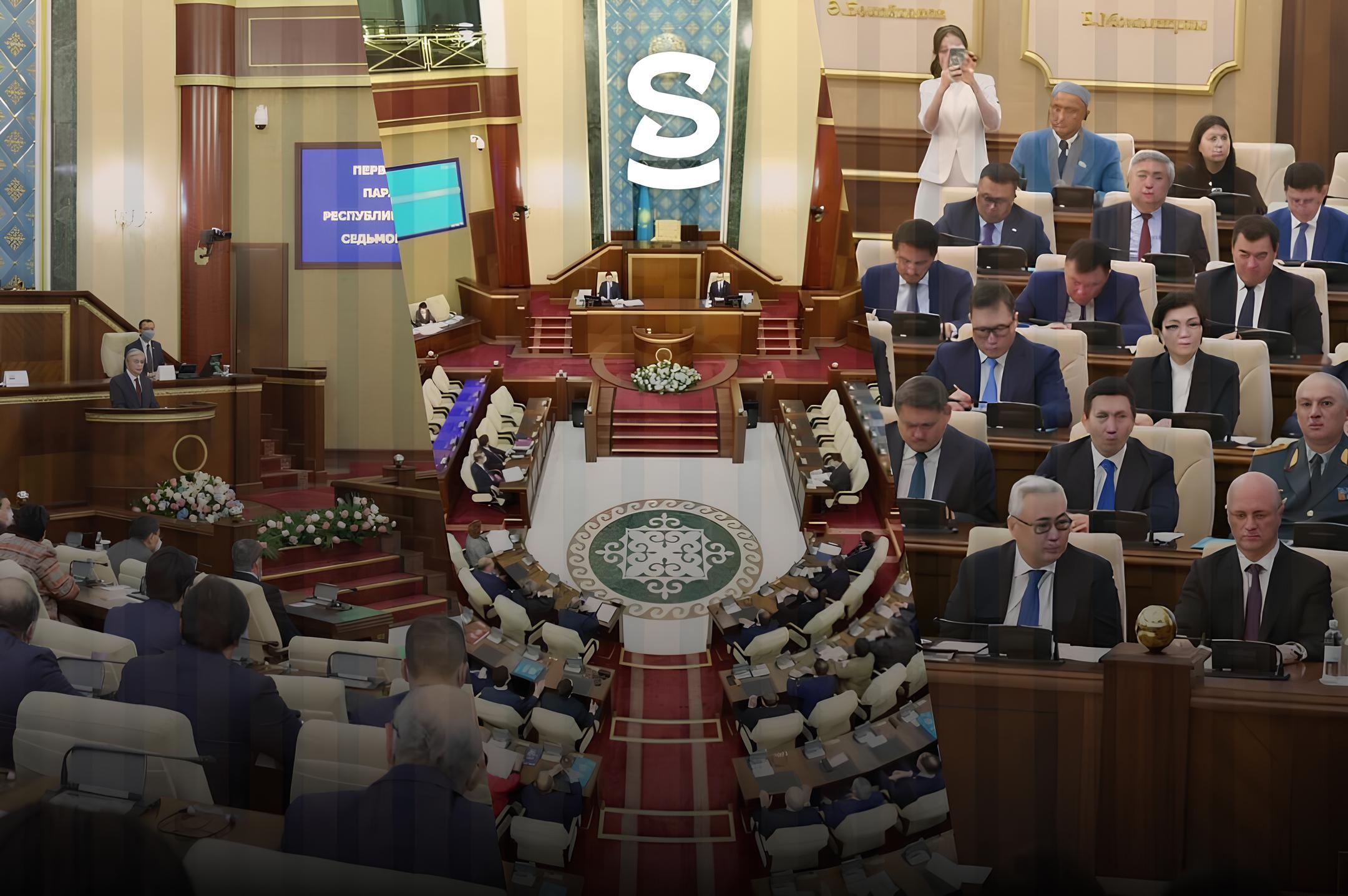 Итоги второй сессии Парламента VIII созыва