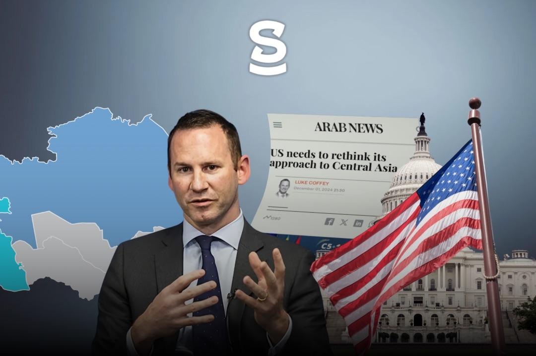 США необходимо пересмотреть свой подход к Центральной Азии — Люк Коффи, Arabnews