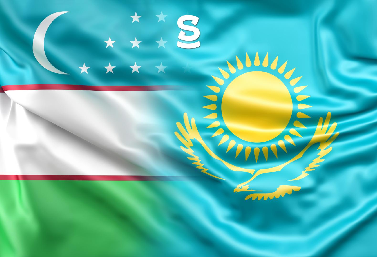 Казахстан и Узбекистан: стабильность и процветание в регионе